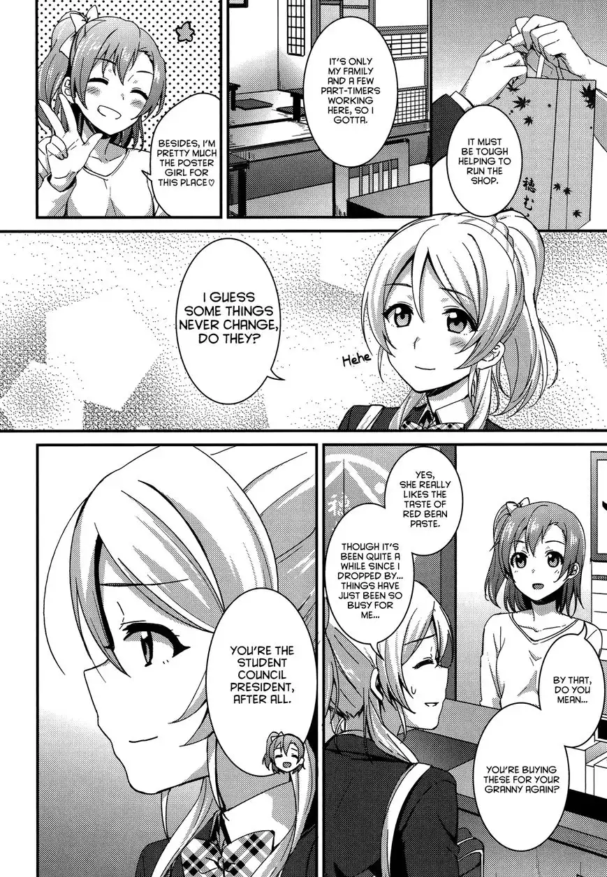 Love Live! - School Idol Project Chapter 16 20